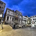 Residenza Ca' Malipiero بيت ضيافة البندقية