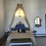 Πανσιόν Residenza Ca' Malipiero