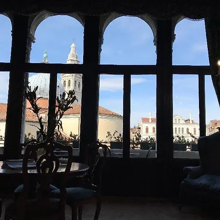 Residenza Ca' Malipiero 3*