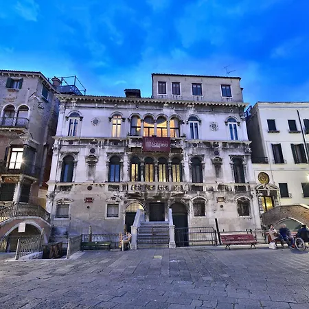 Residenza Ca' Malipiero