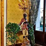 Konukevi Residenza Ca' Malipiero