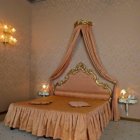 Residenza Ca' Malipiero 3* Венеция