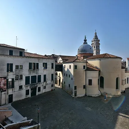 Гостевой дом Residenza Ca' Malipiero