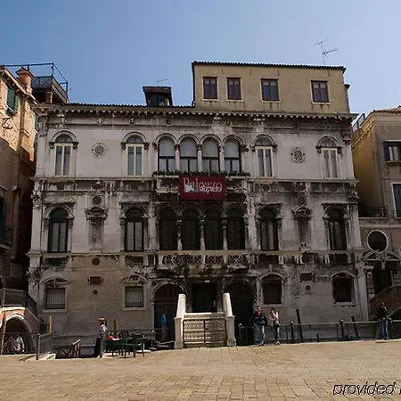 Гостевой дом Residenza Ca' Malipiero Венеция