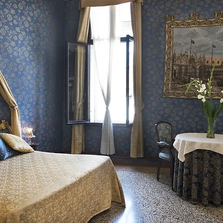 Residenza Ca' Malipiero Венеция