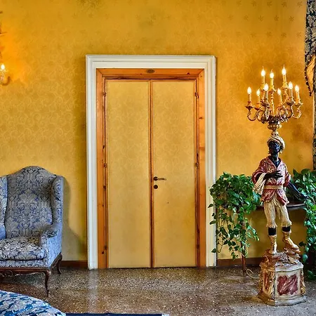 Гостевой дом Residenza Ca' Malipiero