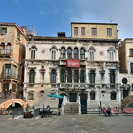 Residenza Ca' Malipiero Гостевой дом Венеция