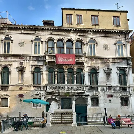 Residenza Ca' Malipiero Венеция