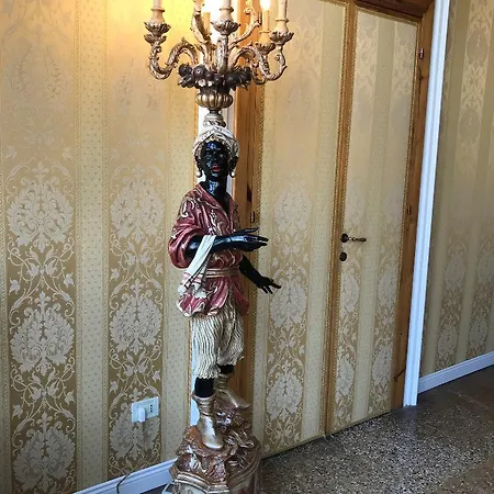 Residenza Ca' Malipiero 3* Венеция