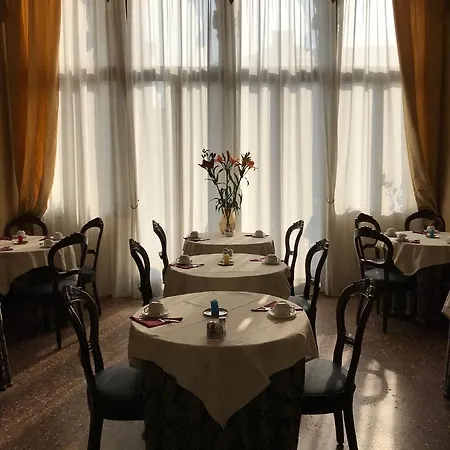 Residenza Ca' Malipiero 3* Венеция