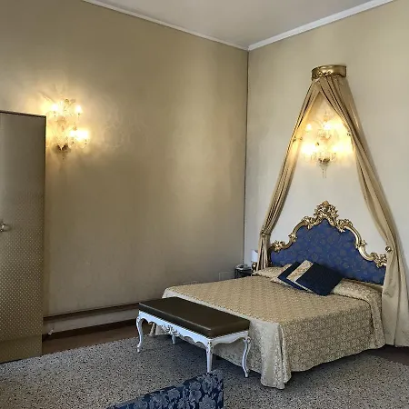 Residenza Ca' Malipiero 3* Венеция