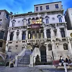 Residenza Ca' Malipiero Venedig