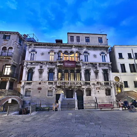 Gæstehus Residenza Ca' Malipiero 3*