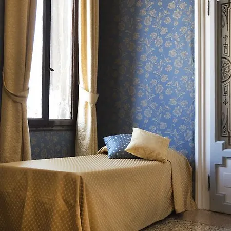 Gasthof Residenza Ca' Malipiero 3*